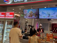 -DQ·蛋糕·冰淇淋(苏州中心店)