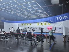 -重庆际华园室内极限运动中心