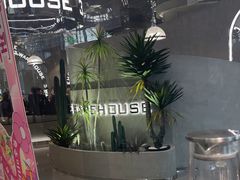 -3号仓库·创意中国菜(乐清正大广场店)