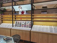 -精益眼镜(建三店)