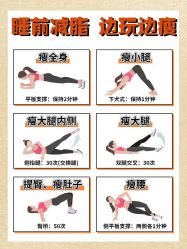 -茜尔维亚修身连锁(杨浦五角场店)