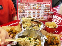 -见味花甲(福田coco park店)