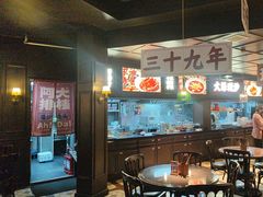 -阿大排档(长春这有山店)