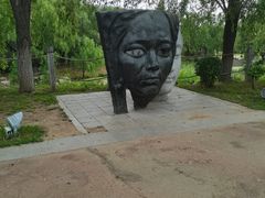 -莫子山公园