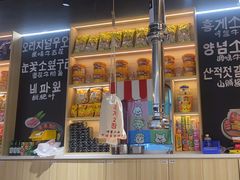 -哼蟹二将·烤肉酱蟹(合生汇店)