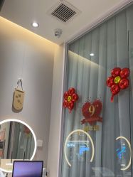 -丝域养发馆