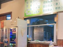 -肖肖酸萝卜鱼火锅(总店)