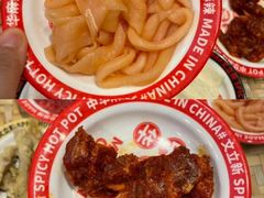 -文立新麻辣烫(合生汇21街区店)