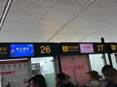 -重庆江北国际机场-T2航站楼
