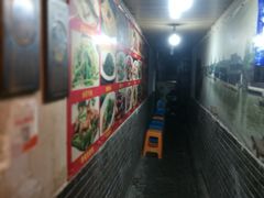 -洞天食府(北大街店)