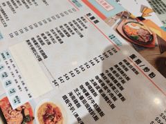 -八爷茶餐厅