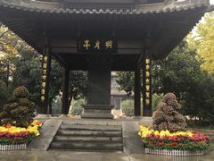 -包公祠