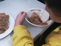 京东肉饼-老磁器口豆汁店(天坛店)