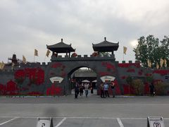 -茯茶镇