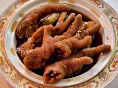 醒味陈醋浸凤爪-合晋食府(广州合晋帝苑酒店)