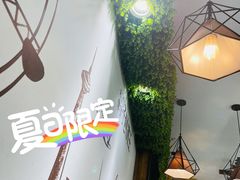 -梁子刨冰王(鞍山西道店)