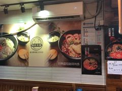 -渝和喵叔米线(南坪万达店)