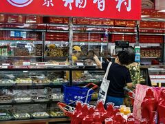 -奥士凯物美(新兴里店)