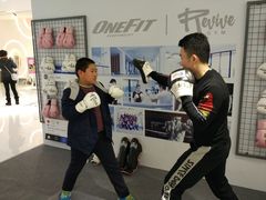 -EFL巴西柔术·综合格斗·泰拳·少儿体能训练(虹桥德必馆)