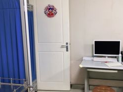 点击看大图 -武汉百佳妇产医院