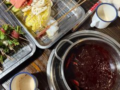 -三番火辣串串香(总店)