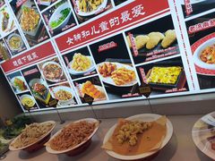 -老济南·地道济南菜(大明湖店)