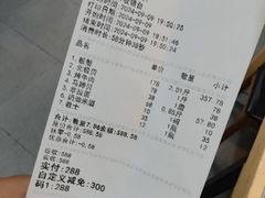 -震海贝烤贝·民俗特色店(延吉总店)