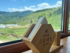 -云座·时光·观景咖啡厅(五爷庙店)