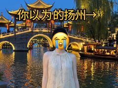 -陈记菜馆·非遗淮扬菜(东关街教场店)