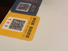 -清晖小苑•顺德地方菜(壹海城店)