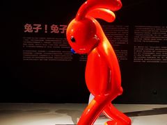 -上海宝龙美术馆