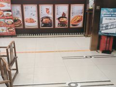 -香山湖渔家大院