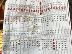 菜单-蜀大侠火锅(东园路店)