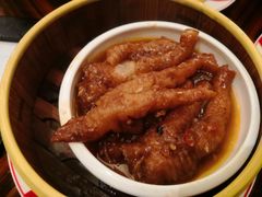 冶味蒸凤爪-夏宫中餐厅(香格里拉大酒店)