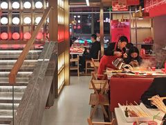 -袁记串串香(梁家巷店)