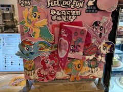 -DQ·蛋糕·冰淇淋(绿宝店)