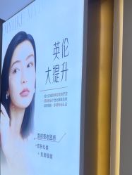 -南京美莱医疗美容·旗舰店