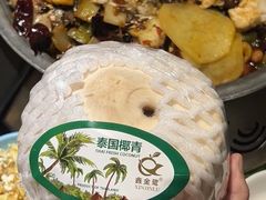 -滋味烤鱼(马北店)