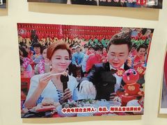 -百年银屏蚝烙·潮汕菜·非遗(乐山店)