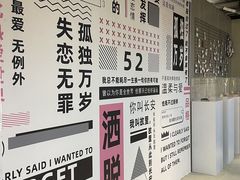 -南京时尚莱迪购物广场(正洪街店)