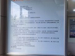 -浙江省博物馆(孤山馆区)