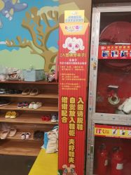 -卡通尼乐园(昆山昆城店)