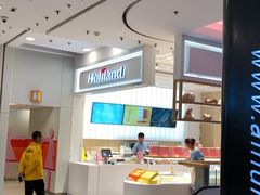-好利来(东直门银座店)