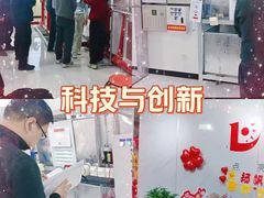 -优路教育·建造师消防安工造价经济师考研(魏公村校区)