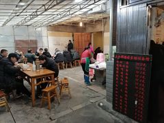 大堂-蒋家肠旺面馆老店(合群路店)