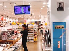 -名创优品(湖南长沙市银盆岭万达店)