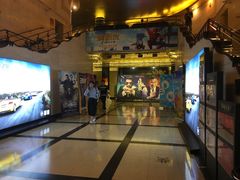 -大光明电影院(南京西路店)