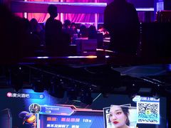 -麦尖(杭州星光大道店)
