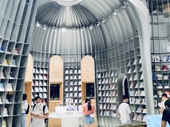 -思南书局·诗歌店