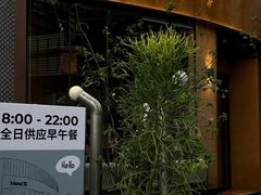 -blend咖啡部落(卓悦中心店)